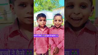 गजब का वीडियो वायरल हुआ l#viralvideo #kkhggh