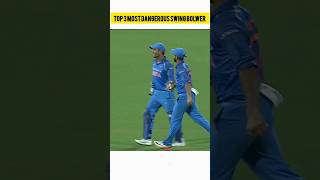 Top 3 Most Dangerous Swing Bowlers in Cricket History#shorts#trendingshorts#