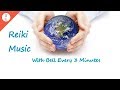 432 Hz Reiki Music, Sound of Earth, With Bell Every 3 Minutes, Healing Music, Meditation