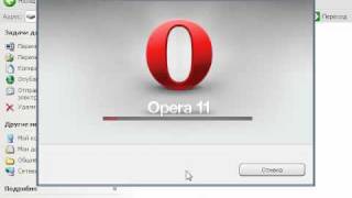 установить opera