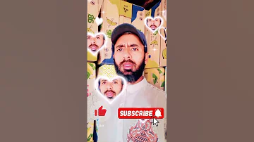 جنہیں حقیر سمجھ کر 