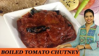 BOILED TOMATO CHUTNEY
