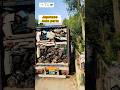 Auto parts container loaded from in japan