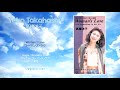 Yoko Takahashi (高橋洋子) - Woman&#39;s Love (ウーマンズ・ラヴ)