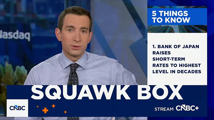 5 Things To Know: December 19, 2025