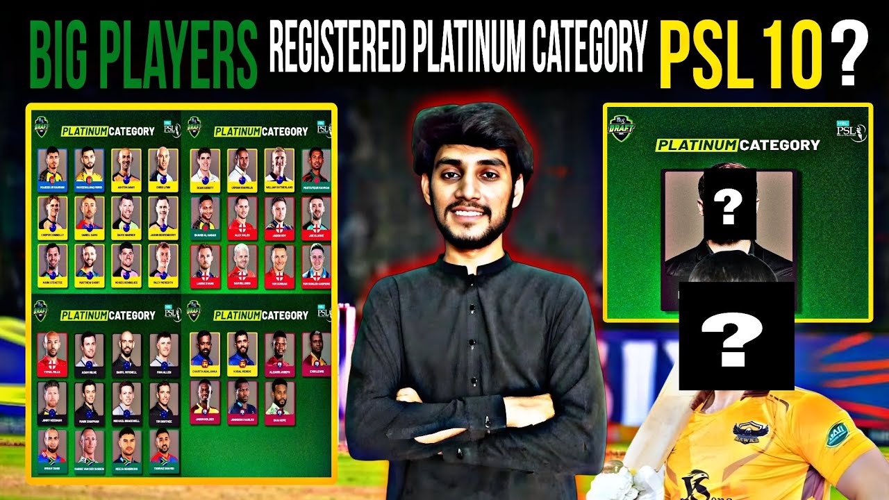 Good News PSL Fans🥰🇵🇰|Big Foreign Players Registered PSL10❤️🇵🇰|