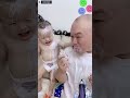 😍Cute baby laughing🤣 | Funny Baby #laughing #cute #shorts #viral #stylish