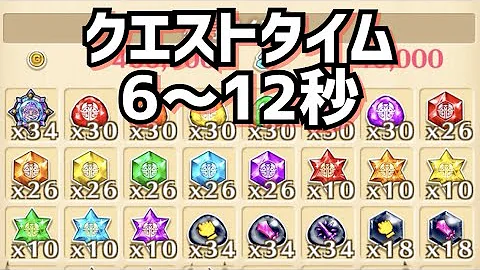 白猫 系見地