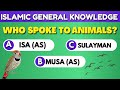 Islamic general knowledge quiz 2 no music