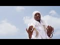 Baye Niass BayLana Boni Bless Feat Baye Cissé MBaye Clip Officiel Baye Niass BayLana Boni Bless Feat Baye Cissé MBaye Clip Officiel