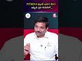 PYTHON కి ఫ్యూచర్ ఉందా? లేదా? ఇప్పుడు ప్రతి కంపెనీలో... | Codegnan | SumanTV Anchor Nagaraju