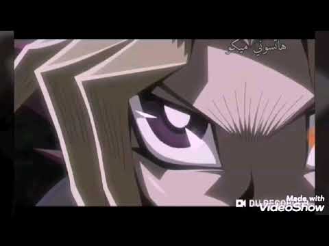 يوغي يو أغنية صوت صامت 