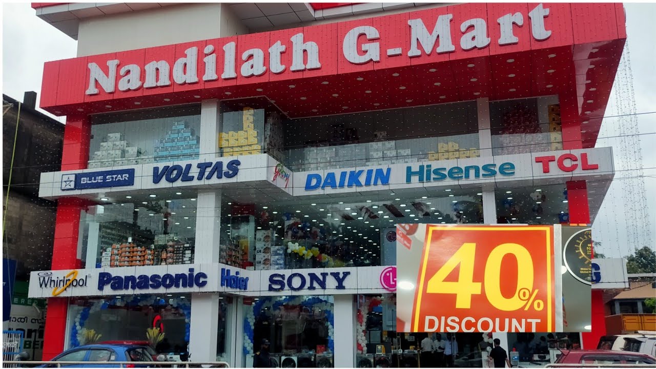 Nandilath G Mart manjeri Namdilath G Martil nandilath-g-mart-manjeri-namdilath-g-martil