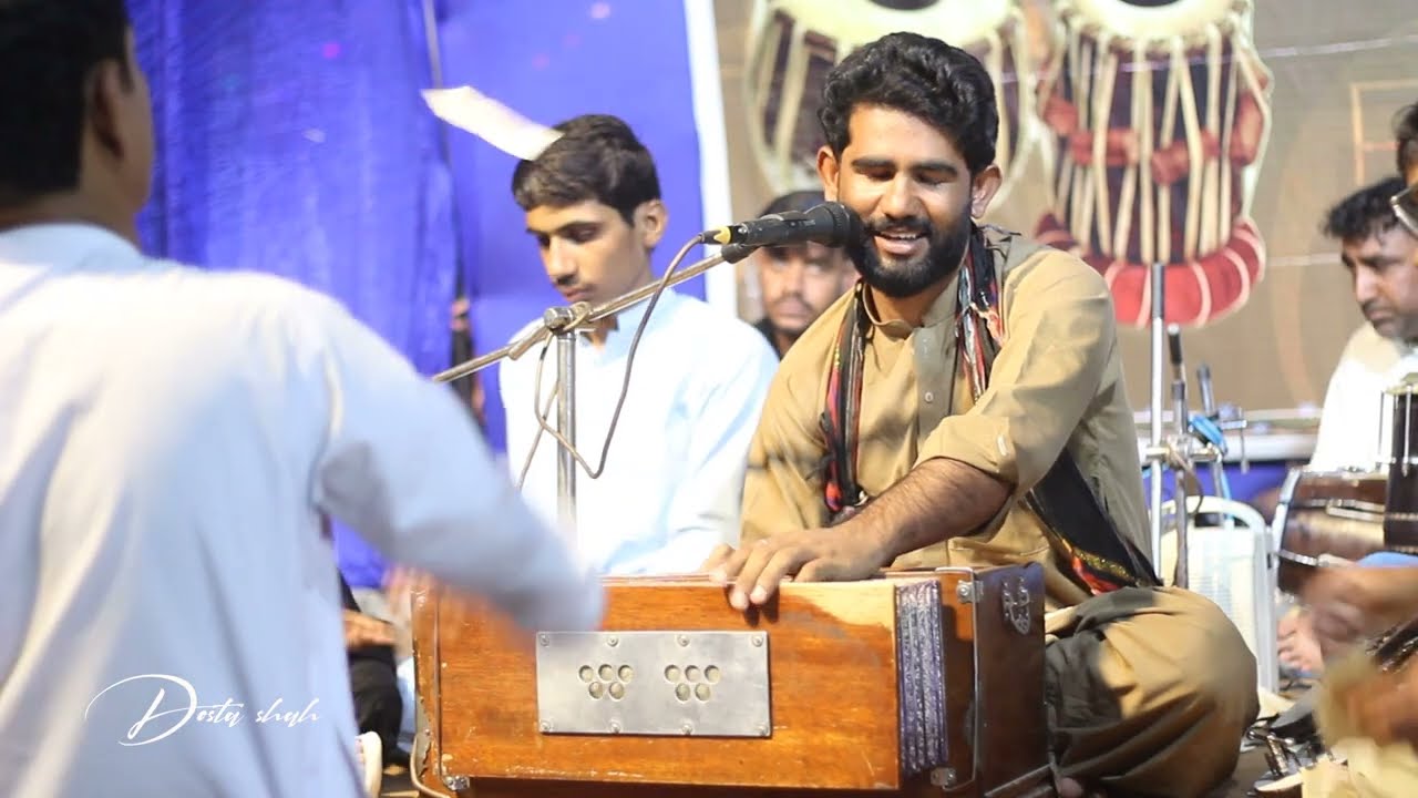 Pull ey BALOCHISTAN mani || Bebager Ahemed || Hirronk program 22 june 2024