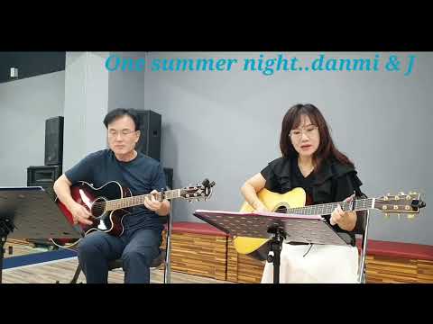 #One summer night #진추하#아비 #혼성듀오#화성통기타#동탄버스킹#화성시문화재단 #화성시평생학습관#공연문의