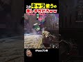 ヒューズのAPEX楽しすぎだろww【APEX】 #shorts