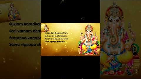 Thumbnail of Shuklambaradharam Vishnum |  Ganesha Slokam | Devotional Mantra ||