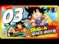Dragon Ball: Advanced Adventure #03 | O Treinamento do Mestre Kame | GBA | Sem Comentários |