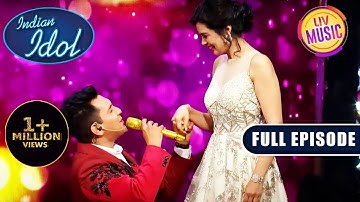 Aditya ने Shweta के लिए गाया 