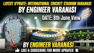 🔥 New Progress Update | Varanasi Stadium Taking Shape Fast! #mahadev #cricket #varanasistadium 