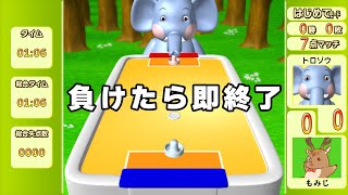 【エアホッケー】負けたら即終了【鹿目もみじ】