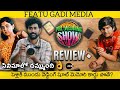 The Great Pre-wedding Show Review | The Great Pre-wedding Show Review Telugu