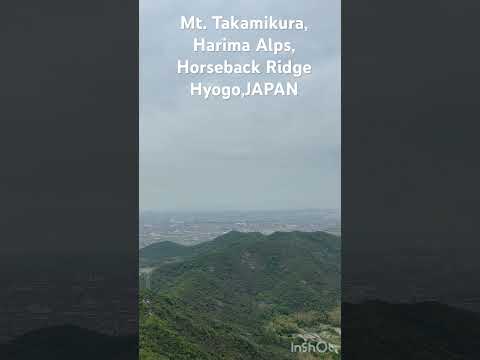 Mt. Takamikura, Harima Alps, Horseback Ridge | 高御位山、播磨のアルプス、馬の背 Hyogo,JAPAN