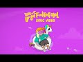 Download Mp3 TONES AND I - UR SO F**KING COOL (LYRIC VIDEO) Gudang lagu Download Mp3 TONES AND I - UR SO F**KING COOL (LYRIC VIDEO)