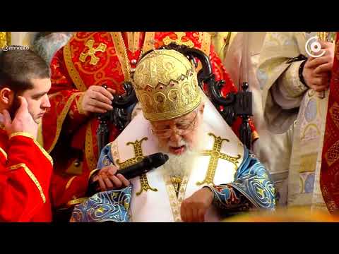 ინებოს უფალმა, რომ ყოველი ადამიანი განიწმინდოს  უწმინდესმა სადღესასწაულო წირვა აღავლინა