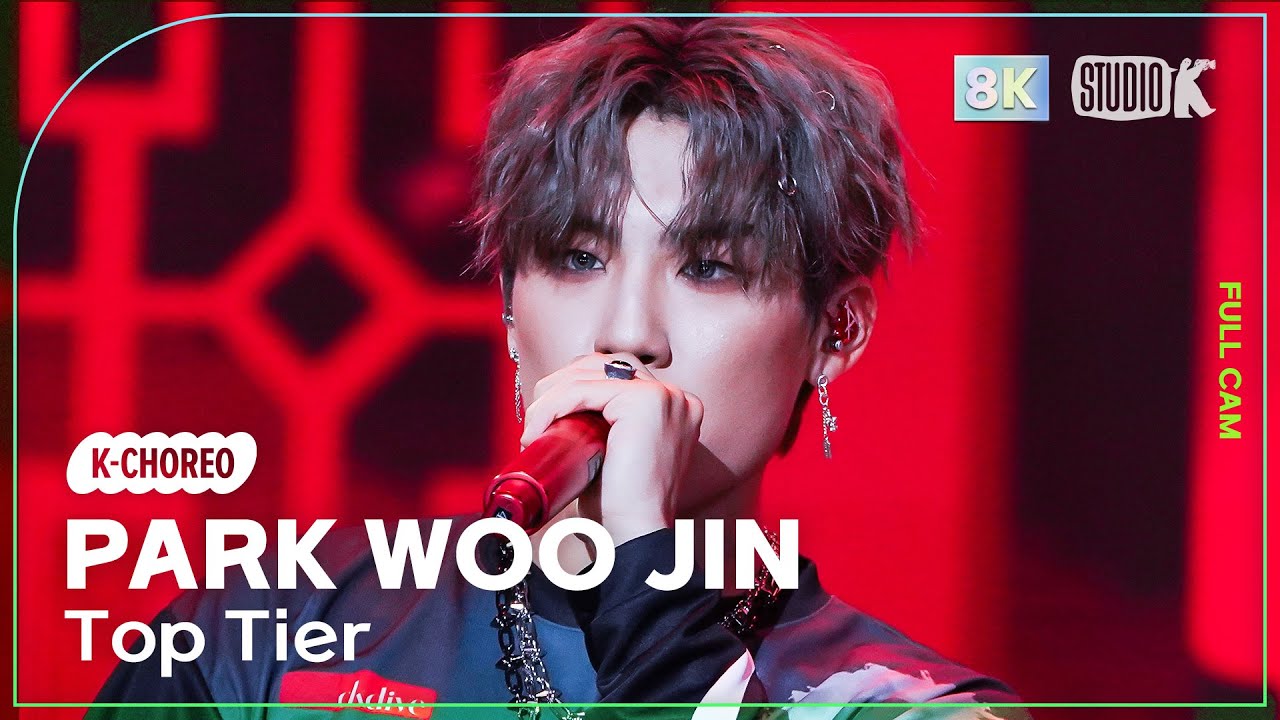 [K-Choreo 8K] 박우진 직캠 'Top Tier' (PARK WOO JIN Choreography) @MusicBank 230303