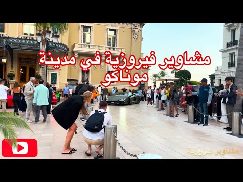 فيروز وأجواء الطريق الساحر دقة عالية جدا مشوار هادئ في مدينة       4