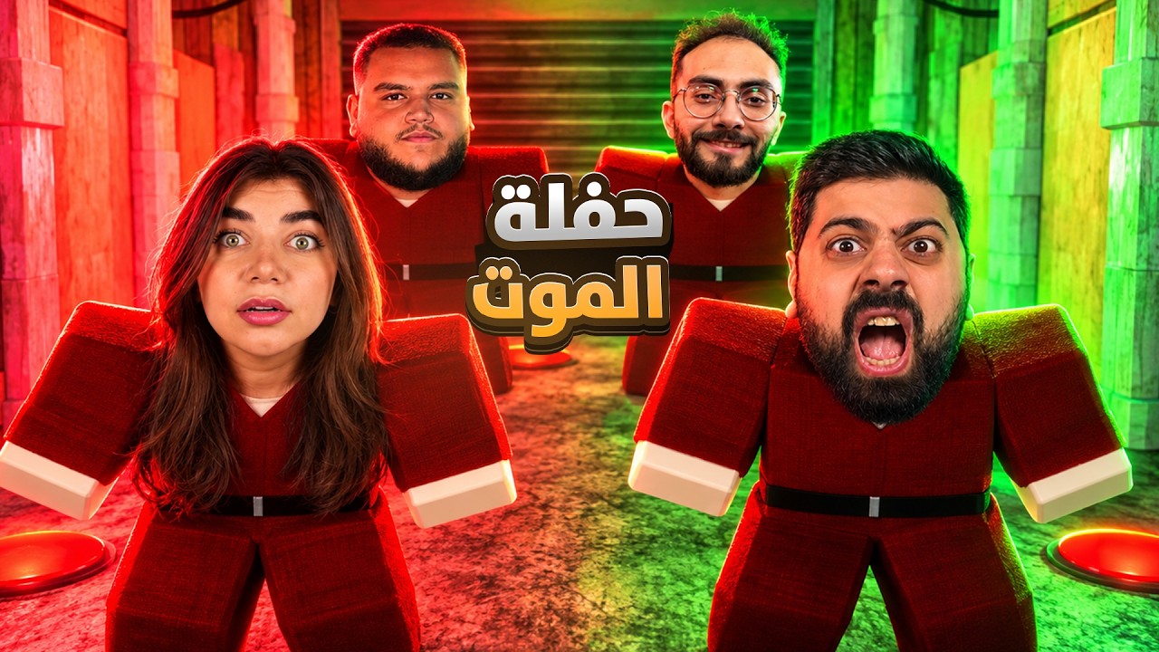 Latest Title & Thumbnail