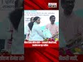 SCCN NEWS || झारखंड स्वास्थ्य विभाग को मिली मजबूती, 262 अभ्यर्थियों को नियुक्ति पत्र सौंपे ||