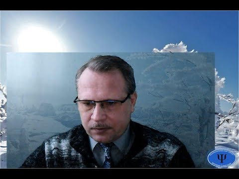 Носсрат Пезешкиан Позитивная психотерапия
