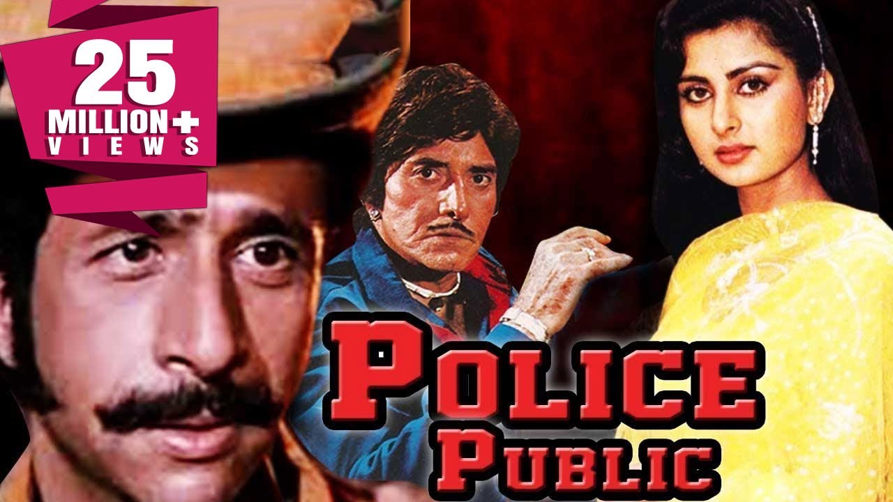 Police Public 1990 Full Hindi Movie  Raaj Kumar Raj Kiran Naseeruddin Shah Poonam Dhillon
