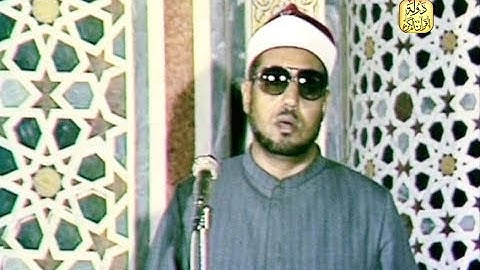 سورة لقمان \\ تسجيل خارجي \\ للشيخ محمد عمران