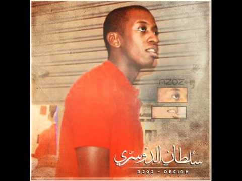 حقروص حب يتك