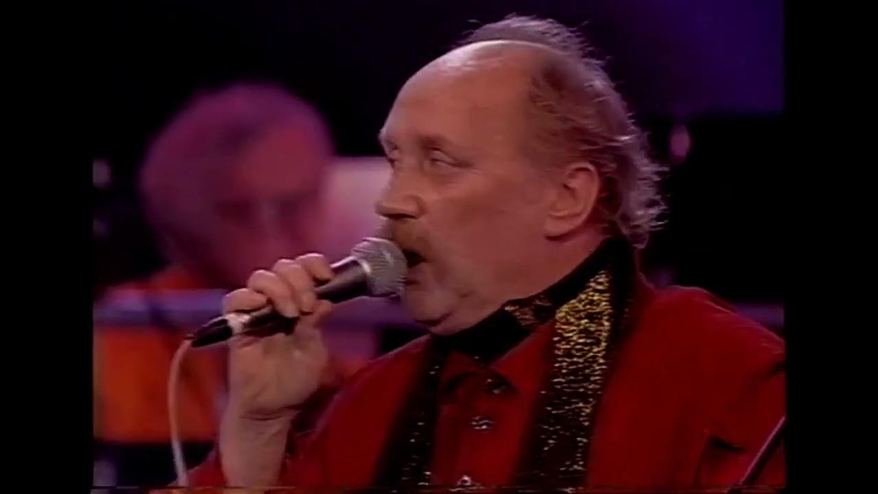 ВИА Песняры -- "За пол часа до весны" - YouTube
