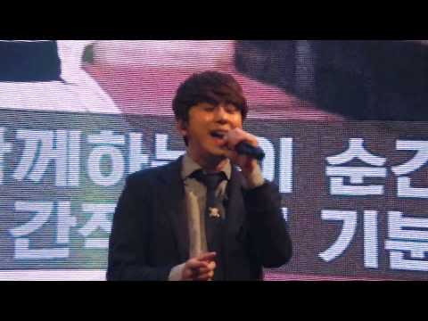 141216 영화'오늘의 연애' 쇼케이스 / 데이브레이크 - 좋다