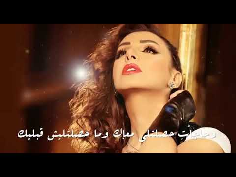 في جوه في قلبي مكان