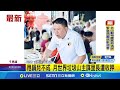 高雄月世界亂倒垃圾事件