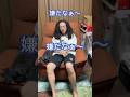 【100の質問】64こ目 #まぐにぃ #shorts #実写