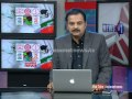 News@ 26th October 2014
