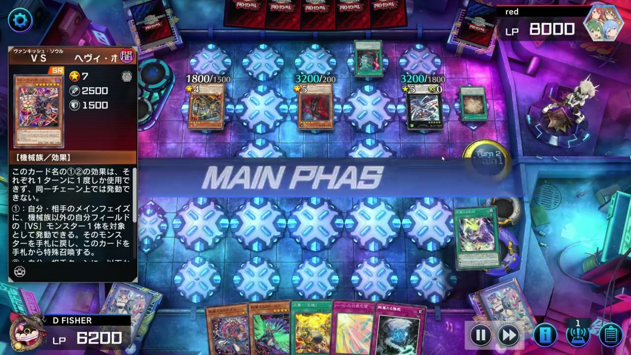 [Seaon 51 DIMAOND] 絢嵐 VS K9VS(絢嵐 VS K9VS)