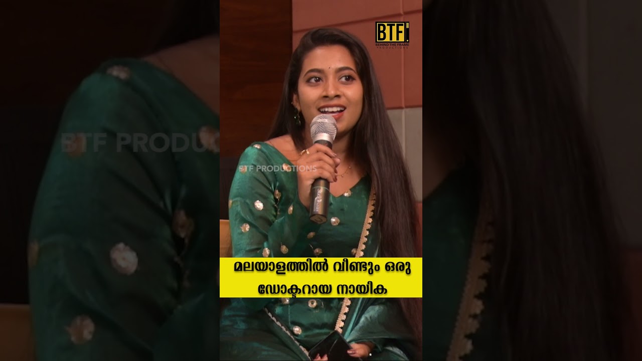 Dr Sandra Actress Kaalam Paranja Kadha Press Meet | Real Life Doctor Heroine