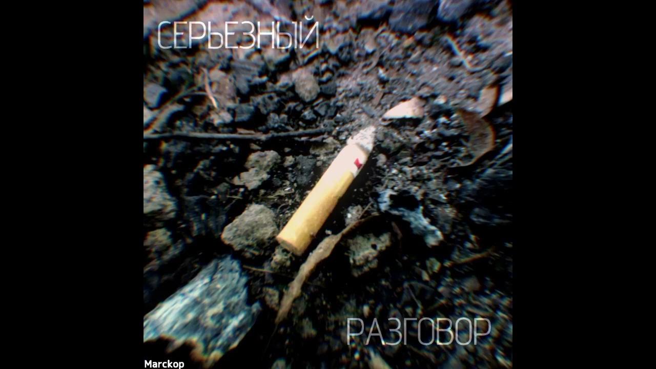 Рыбий глаз - YouTube