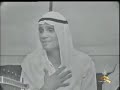 ياهلي عبد الحليم حافظ تلفزيون الكويت مايو 1965