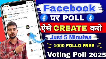 How to create poll on facebook 2025 | Facebook par poll kaise banaye | Create vote poll on facebook