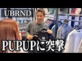 阪急メンズ東京でやってるPOPUPにしっかり仕事してるのか突撃してみた!