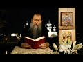 &quot;Успение Пресвятой Богородицы&quot;. Тема вопросов: &quot;Мир душевный&quot;. Конф. о. Артемия Владимирова. 260823.